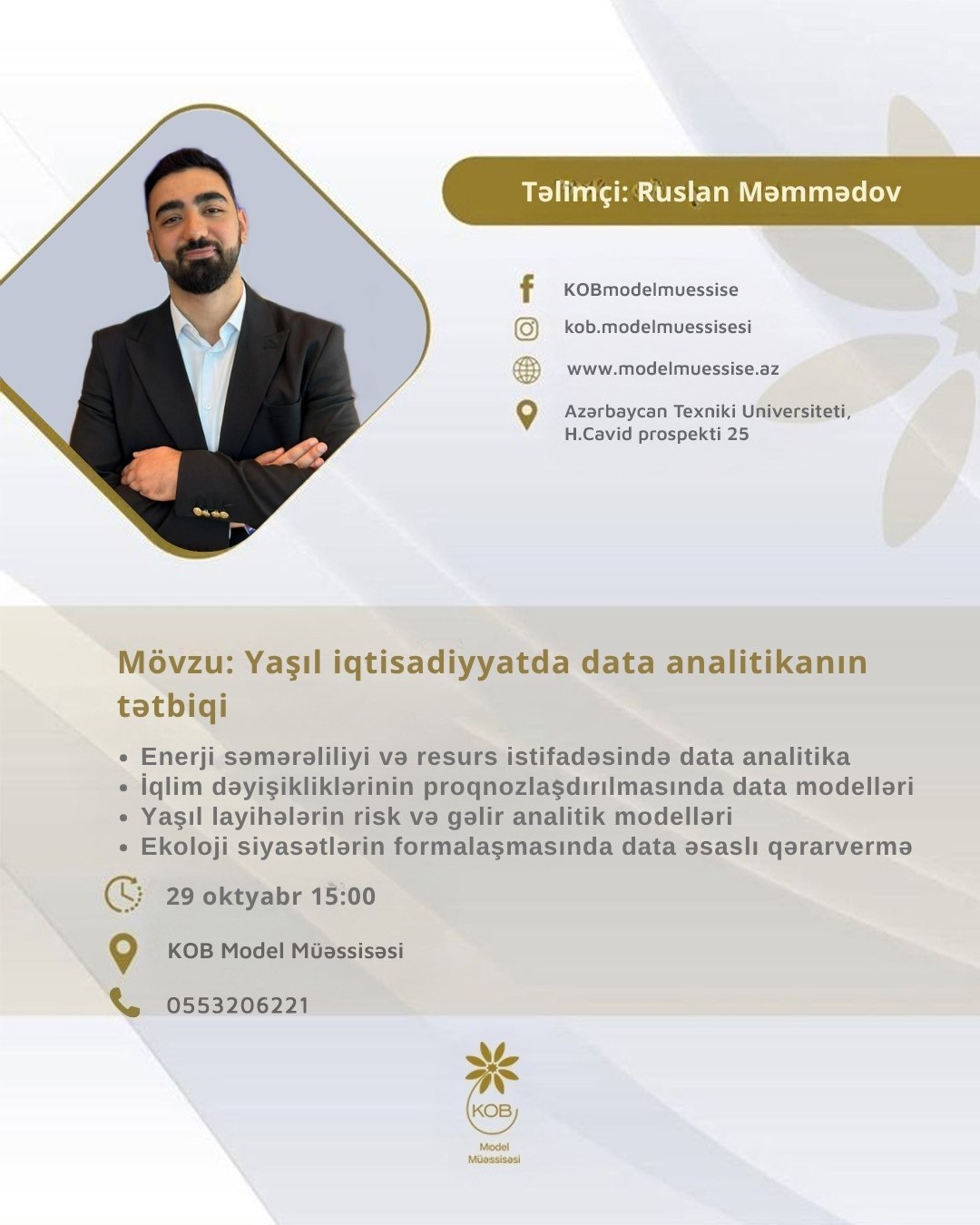 Yaşıl iqtisadiyyatda data analitikanın tətbiqi mövzusunda təlim keçiriləcək.